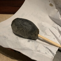 USHIMITSU NISHIAZABU - 