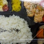 ITADAKI - えびまよ弁当\650です。