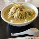 中華飯店 蘭蘭 - 