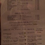 ラミティエ - 2017年10月訪問時