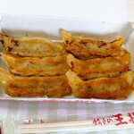 餃子の王将 - 焼き餃子1人前。