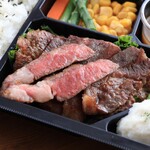 タックルステーキ - サーロインステーキ弁当