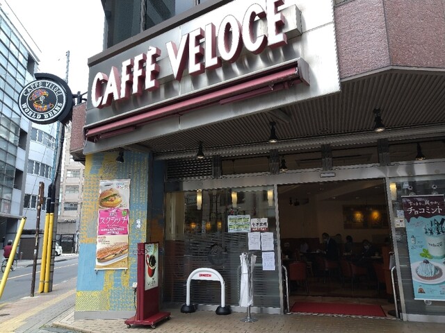 The Photo Of Exterior Caffe Veloce Tabelog The Photo Of Exterior Caffe Veloce Tabelog