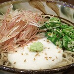 Soba Ozaki - 