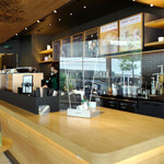 Starbucks Coffee - 