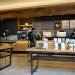 Starbucks Coffee - 