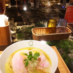 Japanese Ramen Noodle Lab Q - 