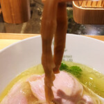 Japanese Ramen Noodle Lab Q - 