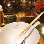 Japanese Ramen Noodle Lab Q - 