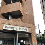 Bakery FAVORE - 