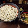 麺場 浜寅 東戸塚店