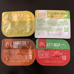 マクドナルド - 