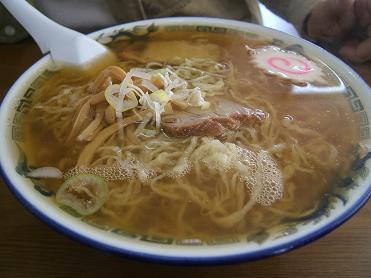 赤見屋 本店 name=