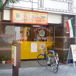 インド・ネパール料理　ＦＵＬＢＡＲＩ - 