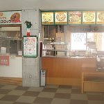 ピッツァ ヴェルデ - 