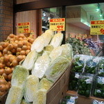 Seisenshokuhinkan Sanoya - 野菜も安い！