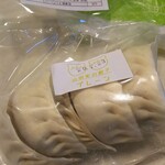 山田餃子店 - 