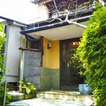 ラ・ビュット・ボワゼ - 