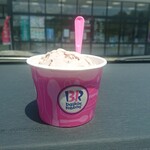 サーティワンアイスクリーム - 料理写真: