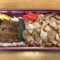 恵比寿亭 - 「うなぶ～」1300円（上尾テイクアウト企画「AGETAKE」）