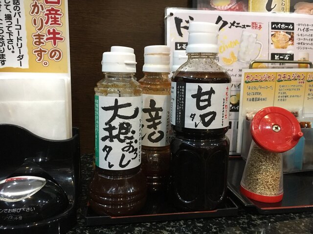 あみやき亭 岐阜北方店 北方真桑 焼肉 ネット予約可 食べログ あみやき亭 岐阜北方店 北方真桑 焼肉 ネット予約可 食べログ