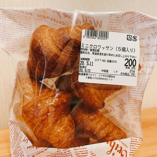 八千代中央駅でランチに使えるお店 ランキング 食べログ