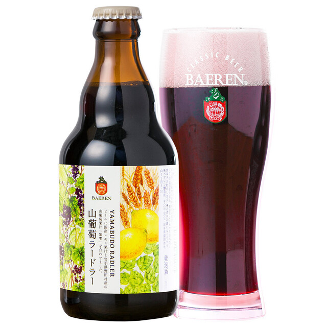 菜園マイクロブルワリー with Kitchen - 盛岡（ダイニングバー）の写真