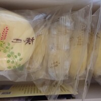 萩の月を仙台駅で買うなら By かつかつかつくん 三全 仙台エスパル店 仙台 和菓子 食べログ