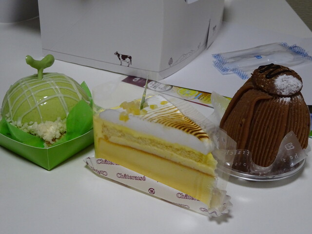 瀬戸内レモンフェア開催中のなんだかレトロなパッケージアイス By カルグクス シャトレーゼ 日高店 高麗川 ケーキ 食べログ 瀬戸内レモンフェア開催中のなんだかレトロなパッケージアイス By カルグクス シャトレーゼ 日高店 高麗川 ケーキ 食べログ