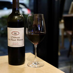 波へい - シャトー デュ オー マレ ルージュ