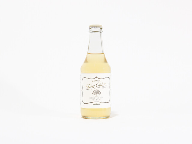 菜園マイクロブルワリー with Kitchen - 盛岡（ダイニングバー）の写真