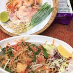 レッド オーキッド - 