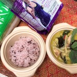 レッド オーキッド - 