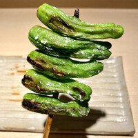 焼鳥 おみ乃 - 獅子唐