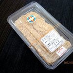 菊園 - わらび餅！(2012,05/19)