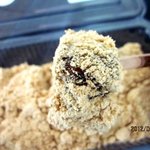 菊園 - ふるふるとろとろ！(2012,05/19)