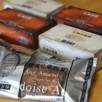 横濱元町 霧笛楼 - 今回購入した煉瓦シリーズ3種。