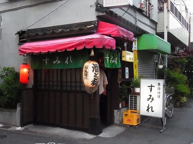 井之頭五郎が食べた特辛カレーライス By ぽぱい すみれ 根津 居酒屋 食べログ