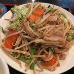 吉田飯店 - 
