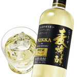 NIKKA ZA麦烧酒 【麦・25度】 (搀水、搀热水、加冰块、威士忌苏打) 各种