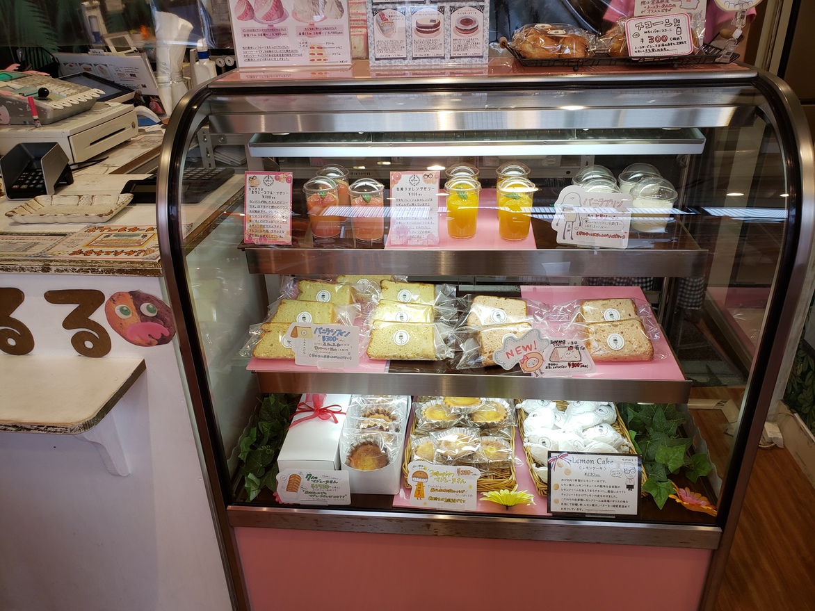 写真 : るるるるおかしさん さいたま新都心店 - さいたま新都心