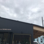 ハール モアチェ - 