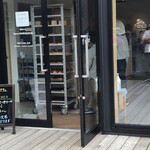 ハール モアチェ - 