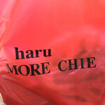 ハール モアチェ - 