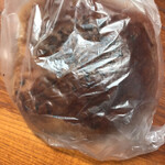 ハール モアチェ - 