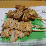 境銀座惣菜店 - ナンコツ×2＆ネギマ塩×2