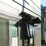 そば処 久楽 - 反対側からパチリ