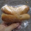 Pan Koubou Pukumuku - 私はこれを食べました