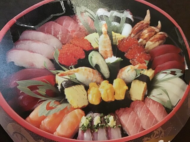 すし 築地日本海 南行徳店 南行徳 寿司 食べログ すし 築地日本海 南行徳店 南行徳 寿司 食べログ