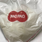 PAOPAO - 